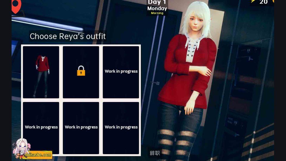 精灵女孩 Lily支线 画面 4