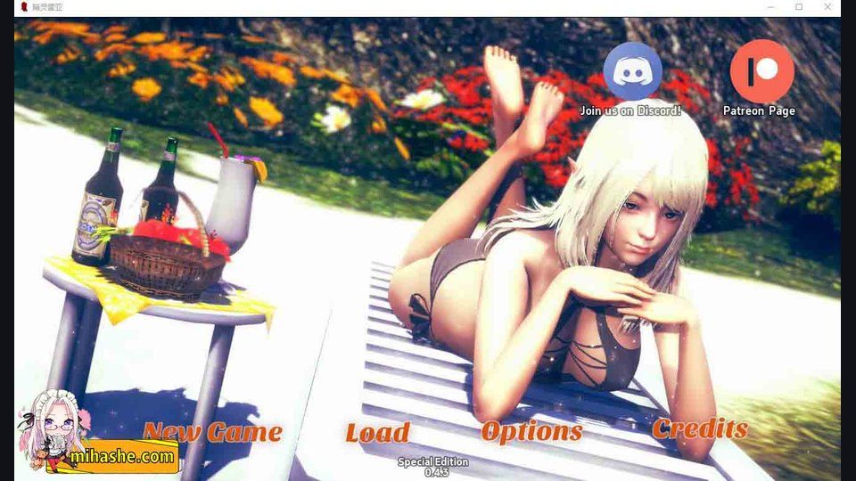 精灵女孩 剧情互动 画面 8
